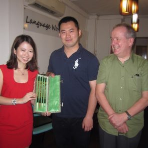 CABCB107F9EC982AA31EAFD102CD4A83